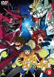 ガンダムビルドファイターズ9/アニメーション[DVD]【返品種別A】