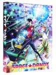 スペース☆ダンディ 1/アニメーション[DVD]【返品種別A】