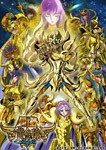 [枚数限定][限定版]聖闘士星矢 黄金魂 -soul of gold- 3/アニメーション[DVD]【返品種別A】