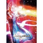 ウルトラマンメビウス TV ＆ OV COMPLETE DVD-BOX/特撮(映像)[DVD]【返品種別A】