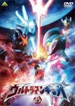 ウルトラマンギンガ 4/特撮(映像)[DVD]【返品種別A】