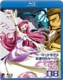 コードギアス 反逆のルルーシュ volume08/アニメーション[Blu-ray]【返品種別A】