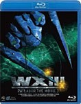 WXIII 機動警察パトレイバー/アニメーション[Blu-ray]【返品種別A】