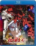 機動戦士ガンダムUC 2/アニメーション[Blu-ray]【返品種別A】