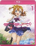 ラブライブ!1/アニメーション[Blu-ray]【返品種別A】