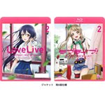 ラブライブ!2/アニメーション[Blu-ray]【返品種別A】