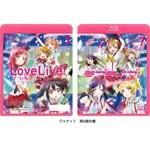 ラブライブ!7/アニメーション[Blu-ray]【返品種別A】