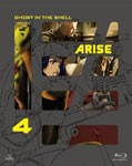 攻殻機動隊ARISE 4/アニメーション[Blu-ray]【返品種別A】