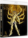 [枚数限定][限定版]聖闘士星矢 黄金魂 -soul of gold- 3/アニメーション[Blu-ray]【返品種別A】