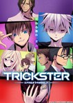 [枚数限定][限定版]TRICKSTER -江戸川乱歩「少年探偵団」より- 2/アニメーション[Blu-ray]【返品種別A】