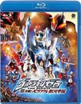 ウルトラマンゼロ THE MOVIE 超決戦!べリアル銀河帝国/特撮(映像)[Blu-ray]【返品種別A】