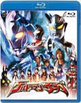 ウルトラマンサーガ/特撮(映像)[Blu-ray]【返品種別A】