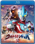 ウルトラマンギンガ 2/特撮(映像)[Blu-ray]【返品種別A】