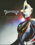 [枚数限定]ウルトラマンガイア Complete Blu-ray BOX/吉岡毅志[Blu-ray]【返品種別A】