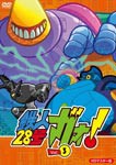 鉄人28号 ガオ!Vol.3/アニメーション[DVD]【返品種別A】