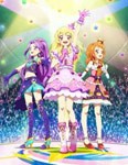 [枚数限定]劇場版アイカツ! 豪華版/アニメーション[Blu-ray]【返品種別A】