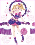 アイカツ! あかりGeneration Blu-ray BOX5/アニメーション[Blu-ray]【返品種別A】