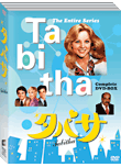 [枚数限定]タバサ Complete DVD-BOX/リサ・ハートマン[DVD]【返品種別A】