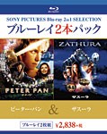 ピーター・パン/ザスーラ/ジェレミー・サンプター[Blu-ray]【返品種別A】