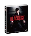 [枚数限定]ソフトシェル ブラックリスト シーズン1 BOX Vol.1/ジェームズ・スペイダー[DVD]【返品種別A】