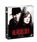 [枚数限定]ソフトシェル ブラックリスト シーズン1 BOX Vol.2/ジェームズ・スペイダー[DVD]【返品種別A】