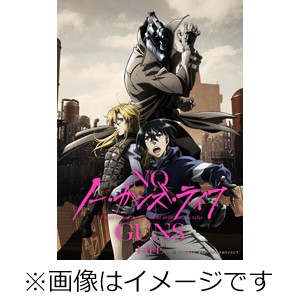 [枚数限定][限定版]ノー・ガンズ・ライフ DVD BOX 4【初回生産限定】/アニメーション[DVD]【返品種別A】