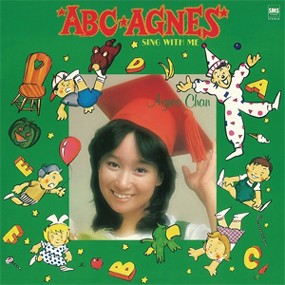 ABC AGNES(+11)/アグネス・チャン[CD][紙ジャケット]【返品種別A】