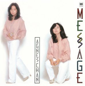 MESSAGE(+3)/アグネス・チャン[CD][紙ジャケット]【返品種別A】