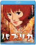 パプリカ/アニメーション[Blu-ray]【返品種別A】