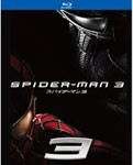 スパイダーマンTM3/トビー・マグワイア[Blu-ray]【返品種別A】