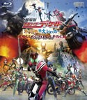 劇場版 仮面ライダーディケイド オールライダー対大ショッカー コレクターズパック/特撮(映像)[Blu-ray]【返品種別A】