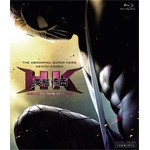 HK/変 態仮面 アブノーマル・ブルーレイ/鈴木亮平[Blu-ray]【返品種別A】