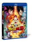 ドラゴンボールZ 復活の「F」/アニメーション[Blu-ray]通常版【返品種別A】