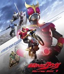 [枚数限定]仮面ライダークウガ Blu-ray BOX 1/オダギリジョー[Blu-ray]【返品種別A】