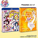 美少女戦士セーラームーンSuperS Blu-ray COLLECTION2/アニメーション[Blu-ray]【返品種別A】