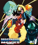 DRAGON BALL THE MOVIES Blu-ray ♯01/アニメーション[Blu-ray]【返品種別A】