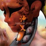 帰天/JURASSIC JADE[CD]【返品種別A】