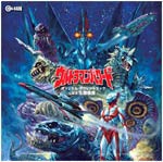 ウルトラマンパワード オリジナル・サウンドトラック/佐橋俊彦[CD]【返品種別A】