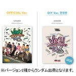 VERI-US (1ST MINI ALBUM)【輸入盤】▼/VERIVERY[CD]【返品種別A】