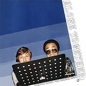 アローン・トゥギャザー/今田勝＆ジョージ・ムラーツ[CD]【返品種別A】