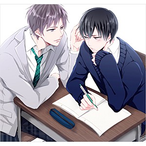 僕らの恋と青春のすべて case:02 同級生の僕ら/古川慎,小林裕介[CD]【返品種別A】