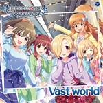 THE IDOLM@STER CINDERELLA GIRLS STARLIGHT MASTER 27 Vast world[CD]【返品種別A】