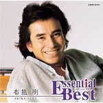 [期間限定]Essential Best 布施明/布施明[CD]【返品種別A】