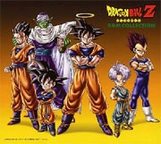 ドラゴンボールZ BGMコレクション CD-BOX/TVサントラ[CD]【返品種別A】