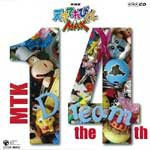 NHK天才てれびくんMAX MTK the 14th/てれび戦士2009[CD]【返品種別A】