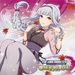 THE IDOLM@STER MASTER ARTIST 3 06 四条貴音/四条貴音(原由実)[CD]【返品種別A】