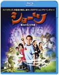 ショーツ 魔法の石大作戦/ジミー・ベネット[Blu-ray]【返品種別A】