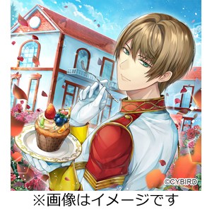 [枚数限定][限定盤]「イケメン革命◆アリスと恋の魔法」シチュエーションCD〜Happy Birthday to you〜エドガー=ブラ...[CD]【返品種別A】