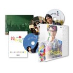 映画 鈴木先生 豪華版DVD【特典DVD・CD付き3枚組】/長谷川博己[DVD]【返品種別A】