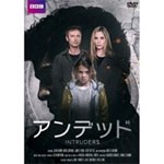 アンデッド DVD-BOX/ミラ・ソルヴィーノ[DVD]【返品種別A】